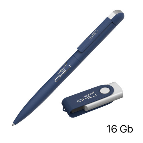 Набор ручка + флеш-карта 16 Гб в футляре,  покрытие softgrip, темно-синий