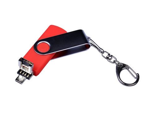 USB-флешка на 32 Гб поворотный механизм, c двумя дополнительными разъемами MicroUSB и TypeC, красный
