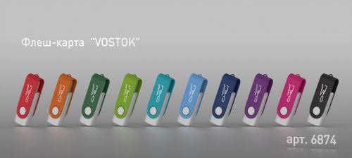 Флеш-карта "Vostok", объем памяти 8GB, покрытие soft touch, голубой