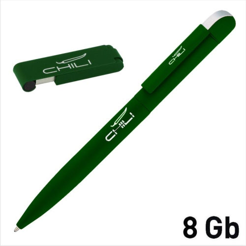 Набор ручка "Jupiter" + флеш-карта "Case" 8 Гб в футляре, зеленое яблоко, покрытие soft touch, темно-зеленый