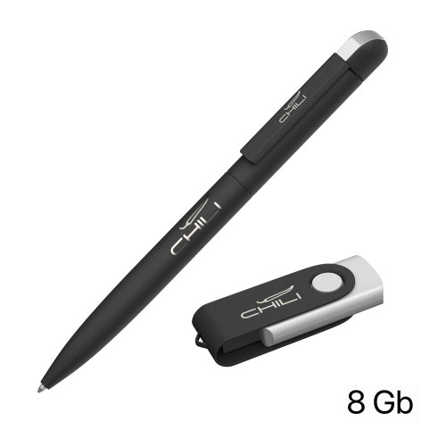 Набор ручка + флеш-карта 8 Гб в футляре, покрытие softgrip, черный