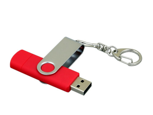 Флешка с  поворотным механизмом, c дополнительным разъемом Micro USB, 32 Гб, красный