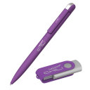 Набор ручка "Jupiter" + флеш-карта "Vostok" 8 Гб в футляре, покрытие soft touch#, фиолетовый